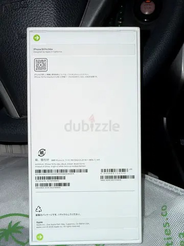 Apple iPhone 18 Pro Max - Sealed Box (Brand New)