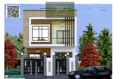 Villa for sale in Al Zahia, Ajman. Features 4 master bedrooms, a majlis, and a living room. Available for freehold ownership by all nationalities.