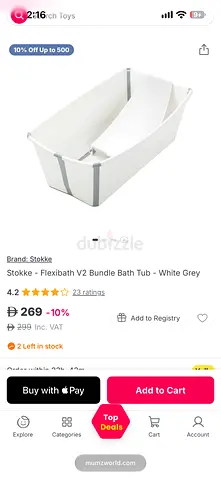 Stokke Flexibath V2 Baby Bath Tub - White/Grey