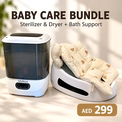 Baby Brezza Sterilizer & Dryer + Baby Bath Seat | 2-in-1 Bundle