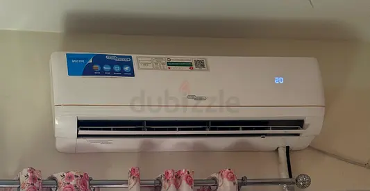 Super General 1.5 Ton Split AC - Excellent Working Condition