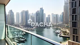 Mid Floor | Marina View | Chiller Free