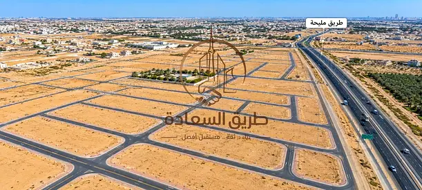 A PRIME LOCATION: Too close to a mosque and a park, with easy access.