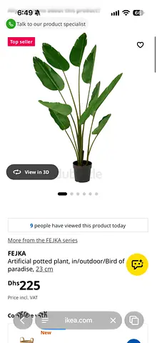 IKEA FEJKA Artificial Bird of Paradise Plant (23 cm) in Pot