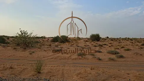 سعر لقطة موقع مميز قريب من الحديقة والخدمات