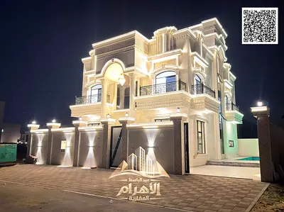 The price includes registration and ownership transfer fees. A significant discount is available for cash buyers.