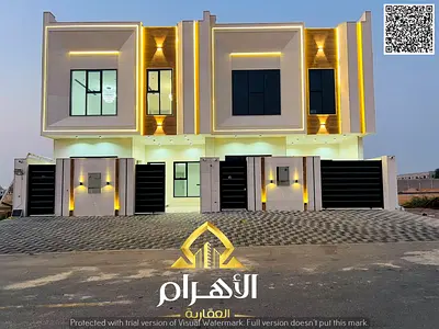 فيلا للبيع بالحليو 1 عجمان 4 غرف ماستر وروف شامل الرسوم
