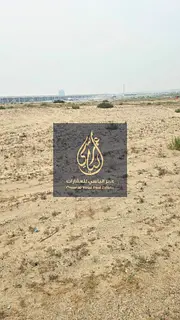 G+2 Commercial & Residential Land Facing 97m Street