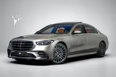 2023 Mercedes Benz S-Class