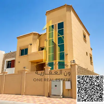 Townhouse for Rent in Al Zahya, Ajman