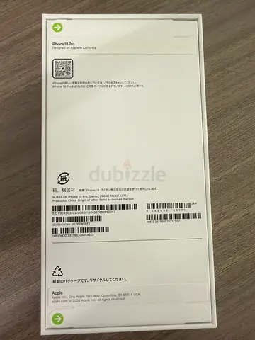 Sealed Apple iPhone (boxed) - Unopened, Mint Condition