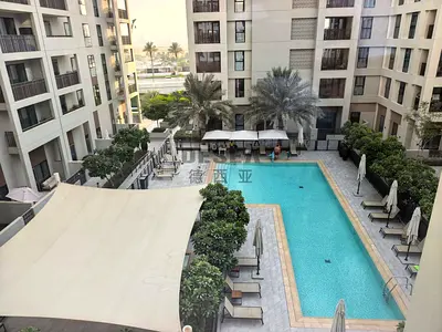 Garden & Pool View | Corner Unit | Vacant