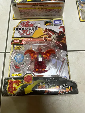 Bakugan battle figure (red dragon) in original packaging new