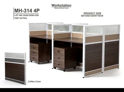 Brand new 4 Person Office Workstation Available