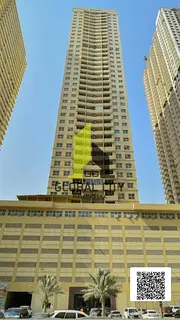 1BHK in Lillies Tower for AED 295K | Parking | Rented | Negotiable