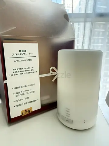 Muji ultrasonic aroma essential oil diffuser / humidifier - compact white unit - AED 120