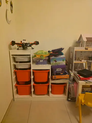 IKEA Trofan Toy Storage