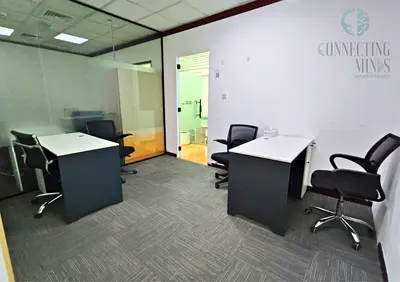 Professional Office Space with Meeting Room Access