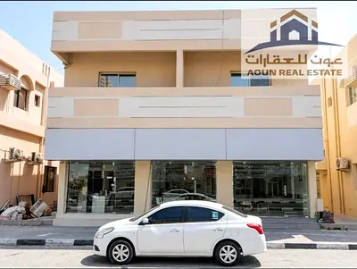 اليرموك الشارقة