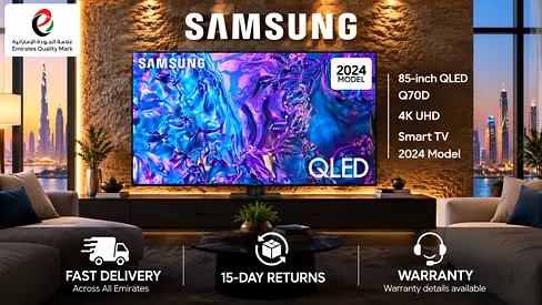 Samsung 85-inch QLED Q70D 4K UHD Smart TV - 2024 Model