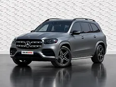 2023 Mercedes Benz GLS-Class