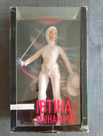 Ibtihaj Muhammad Barbie Fencing Doll 2018 Mattel Signature FJH67 NRFB Out Of Print Super Rare