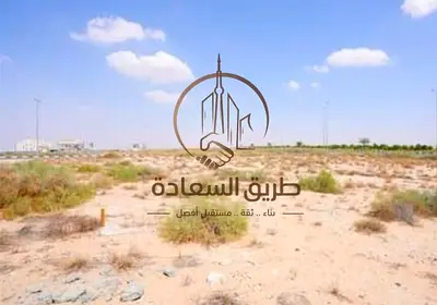 🌳 قريبة من الحديقة والخدمات