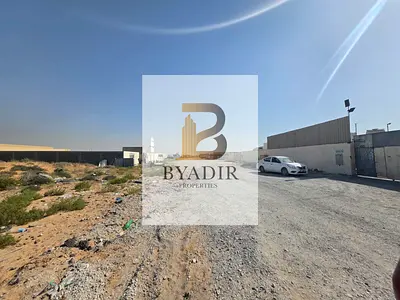 * فرصة أرض للبيع بالشارقة الصجعة مساحة 8865 قدم