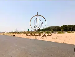 # Prime Land in Al-Blaidah 2 | Two minutes from the main entrance | 2,857 sq. ft. |