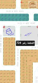 Prime residential plot for sale in Sharjah, Rawdat Al-Qart area, on Khorfakkan Road – an excellent