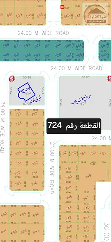 للبيع ارض سكنية لقطة بالشارقة منطقة روضة القرط شارع خورفكان موقع مميز