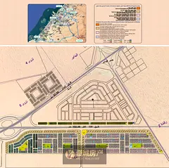 FREE HOLDI ROI FAST-MOVING I MIXED-LAND