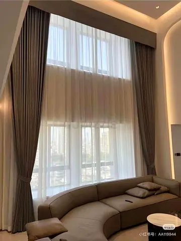 "Elegant & Modern Curtains - Premium Quality Window Blinds & Drapes | Custom Size Available"