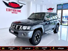 2021 Nissan Patrol