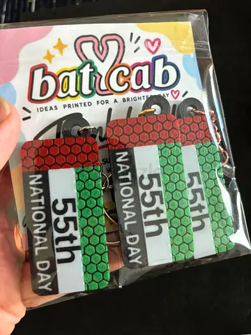 3D Print UAE 55th National Day Keychain