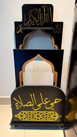 Wooden Quran Stand with Wheels