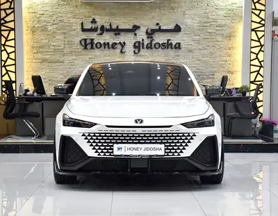 AED 1,047 EMi for 5Yrs | Changan UNI-V ( 2025 Model ) in White Color GCC Specs