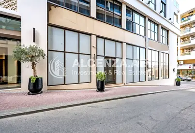 Retail | Flexible Business Use | Available Now