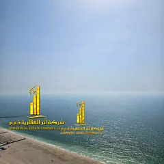 🌟 Ultra Luxury 2BHK Apartment in Ajman Corniche – Al Residences Towers 🌟 ✨ For those who l