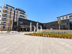 Corner | Sea View | Maids Room | Freehold all