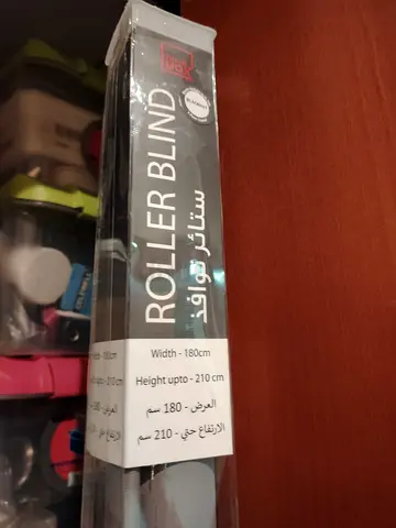 Brand new blackout roller blind (180cm x up to 210cm) - still sealed