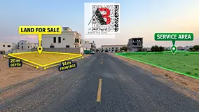Below market price || opposite service area || transfer included || land for sale ajman helio 2