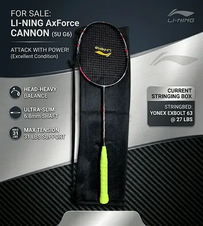 Lining Axforce Cannon 5U G6 78 g