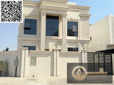 Premium Corner Villa | 5BR + Maid | Free Registration | Helio 2