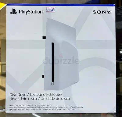 Playstation 5 disc drive new