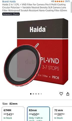 Haida filter pro ii 82mm