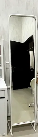 White Free-Standing Full Length Mirror with Frame