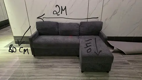 Couch