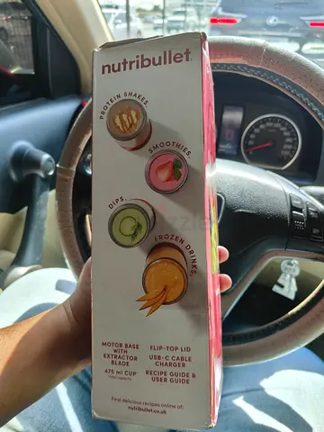 NutriBullet Personal Blender (sealed box) - 475 ml motor base with extractor blade