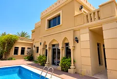 Spacious | Stunning 5 BR | Vacant